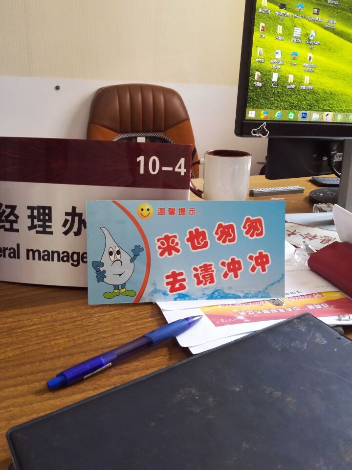 科室牌热转印