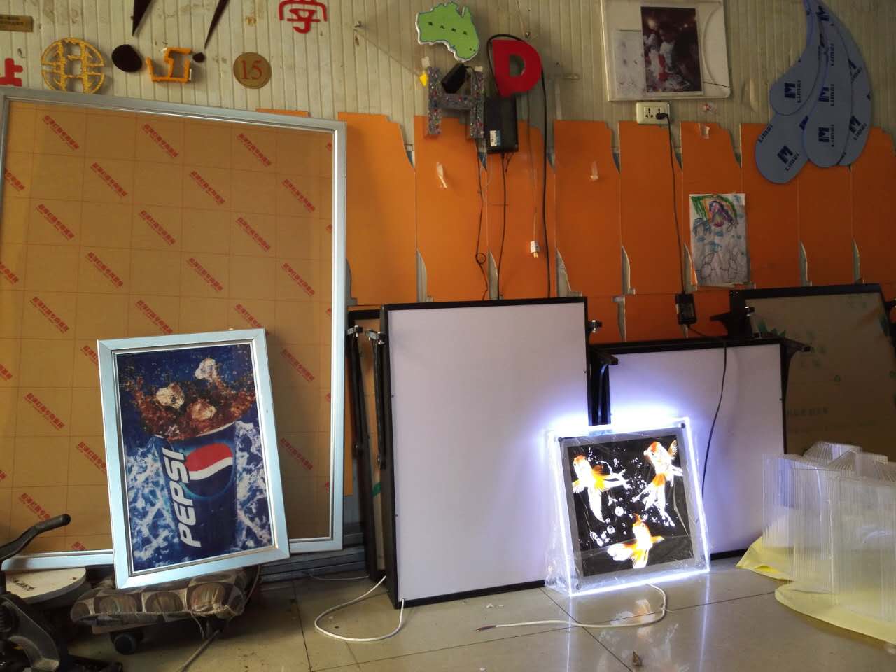 展板